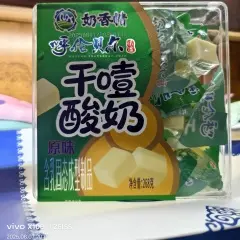 奶香情268g干噎酸奶