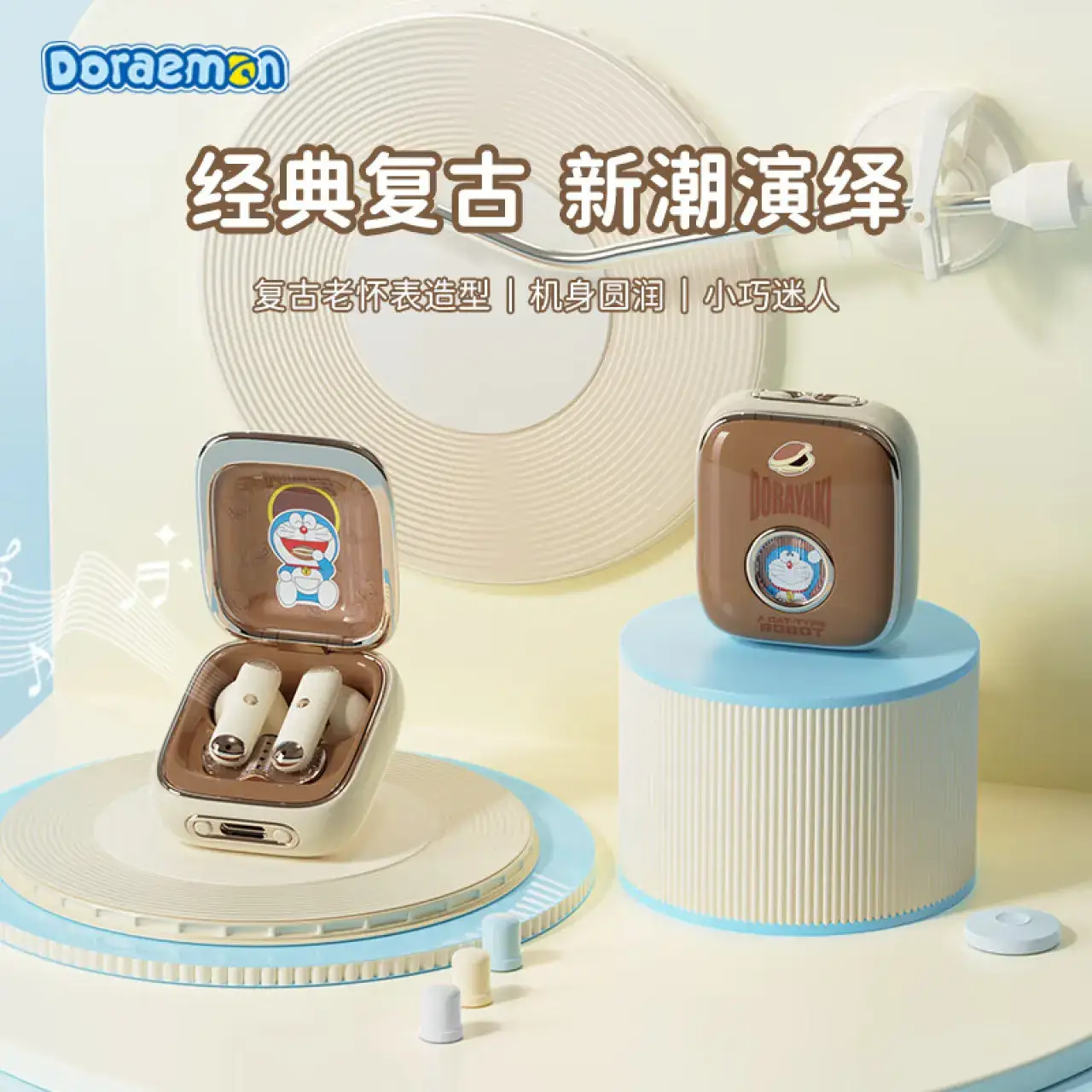 ROCK哆啦A梦铜锣烧复古TWS耳机