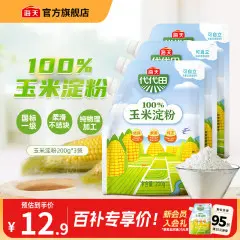 海天玉米淀粉200g*3