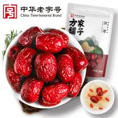 方家铺子五星楼兰灰枣500g/袋装
