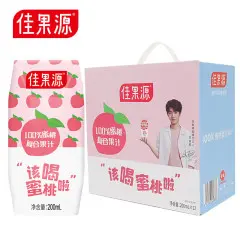 佳果源佳农旗下果蔬汁饮料整箱果汁饮品富含VC