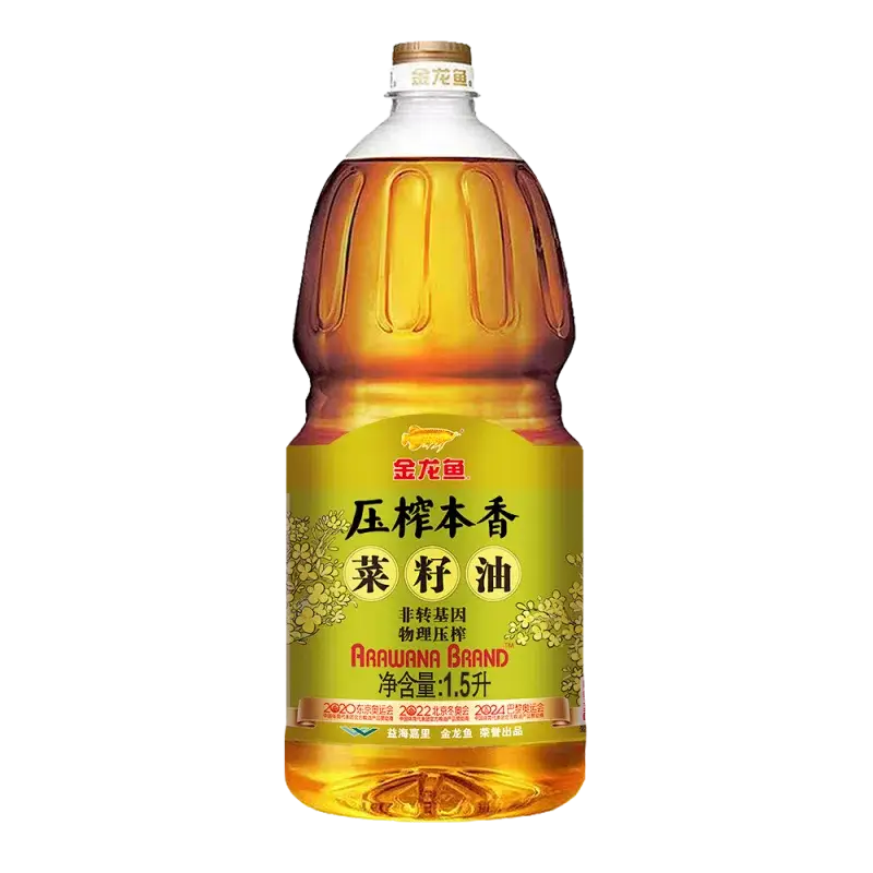 金龙鱼压榨本香菜籽油（非转压榨）