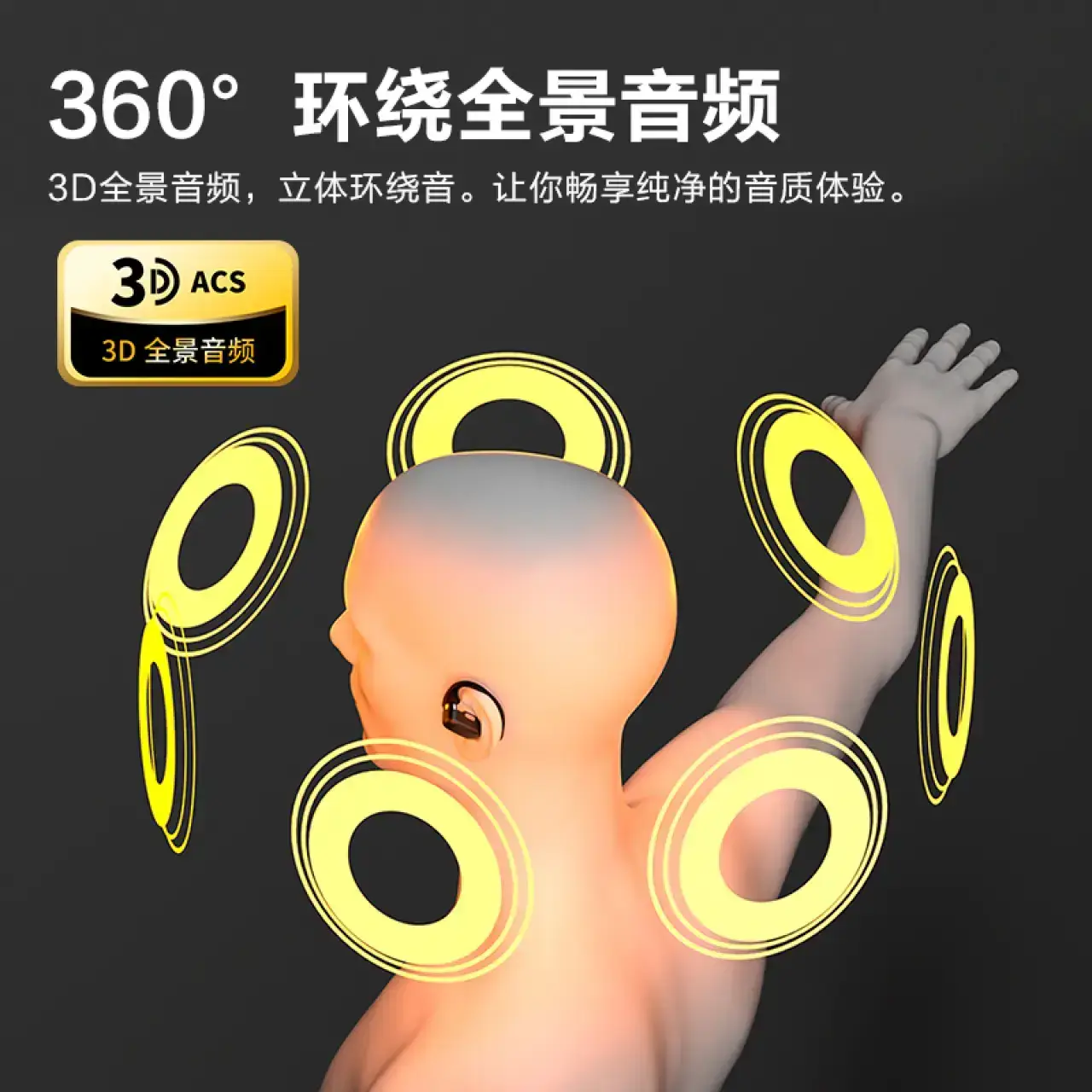 纽曼Q9骨传导概念开放式蓝牙耳机无线【柏林之声】 不入耳挂耳式运动跑步