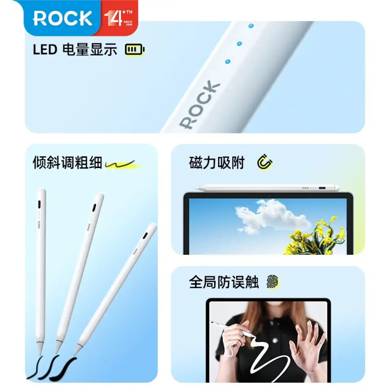 ROCK复古相机TWS耳机