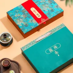 素言茶坊~龙珠礼盒40粒2018年普洱茶