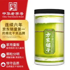 方家铺子一级白砂糖1kg/瓶装