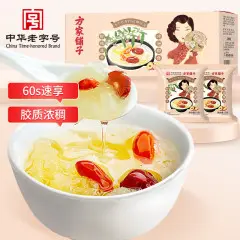 方家铺子冻干红枣枸杞银耳汤15g*6/盒装