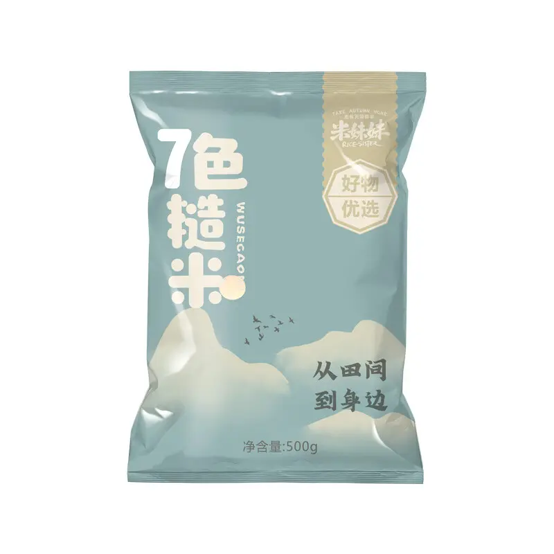 米妹妹七色糙米500g